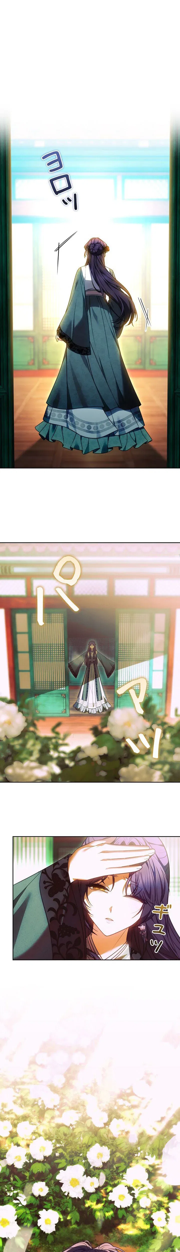 Even if I Fall into the Mud, I Will Bloom Chapter 9 – Page 14