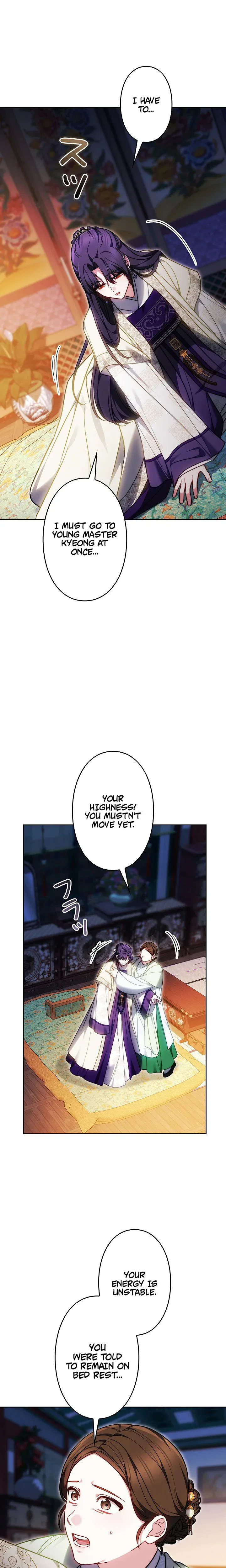 Even if I Fall into the Mud, I Will Bloom Chapter 8 – Page 2