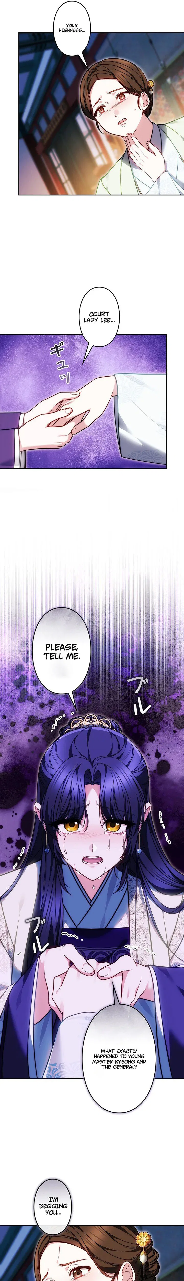Even if I Fall into the Mud, I Will Bloom Chapter 8 – Page 4