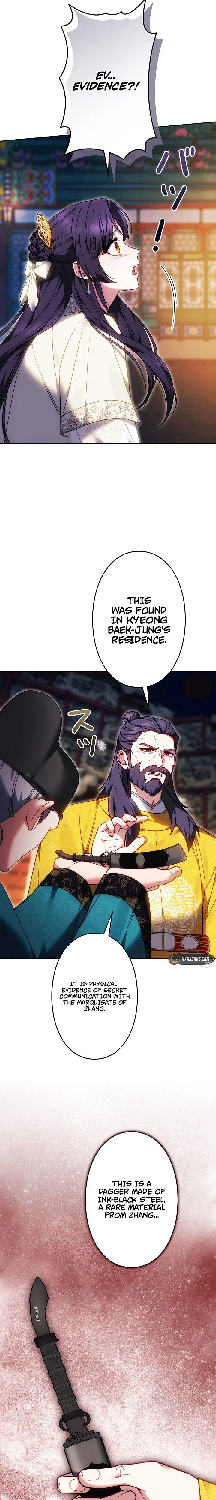 Even if I Fall into the Mud, I Will Bloom Chapter 8 – Page 14