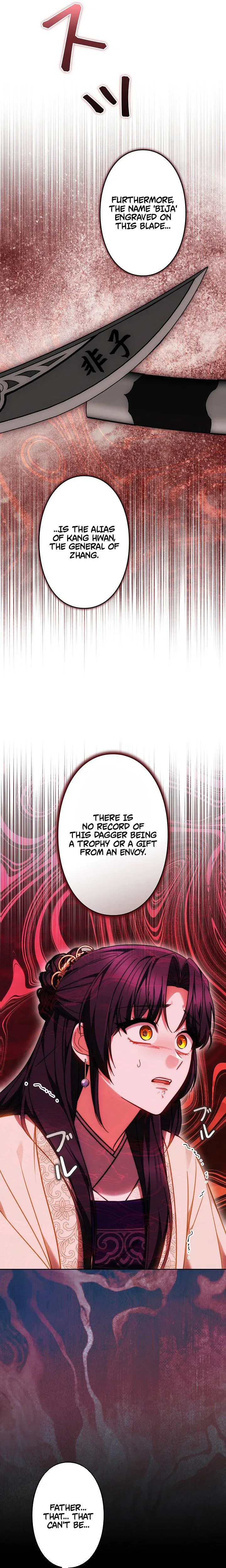 Even if I Fall into the Mud, I Will Bloom Chapter 8 – Page 16