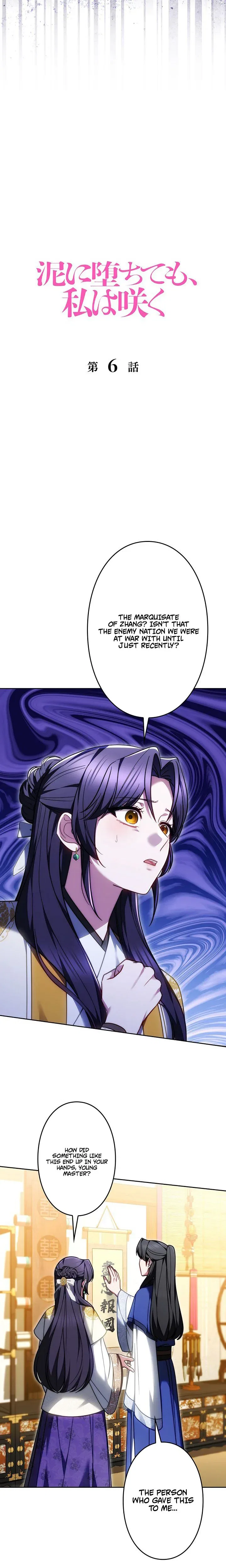 Even if I Fall into the Mud, I Will Bloom Chapter 6 – Page 14