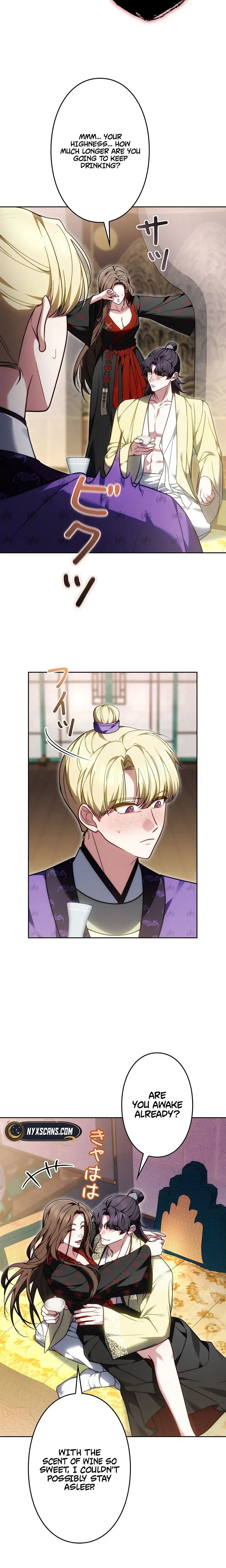Even if I Fall into the Mud, I Will Bloom Chapter 6 – Page 29