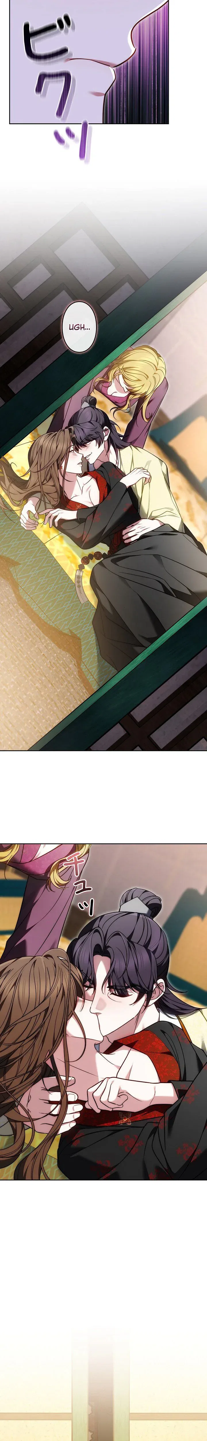Even if I Fall into the Mud, I Will Bloom Chapter 6 – Page 32