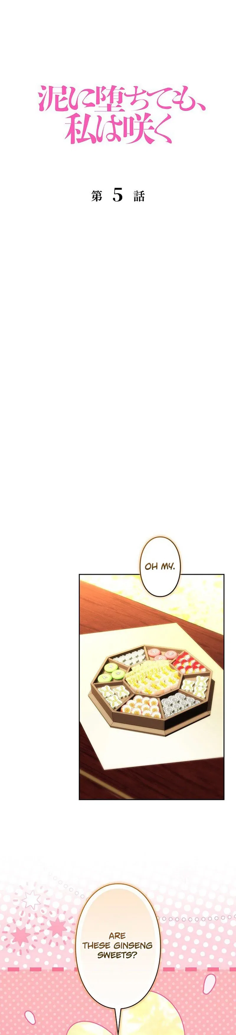 Even if I Fall into the Mud, I Will Bloom Chapter 5 – Page 10