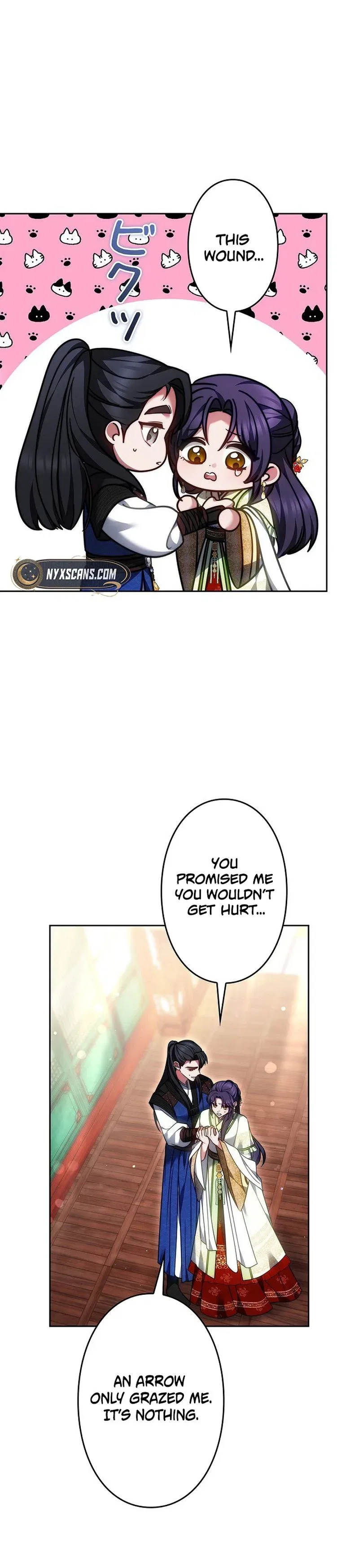 Even if I Fall into the Mud, I Will Bloom Chapter 5 – Page 28