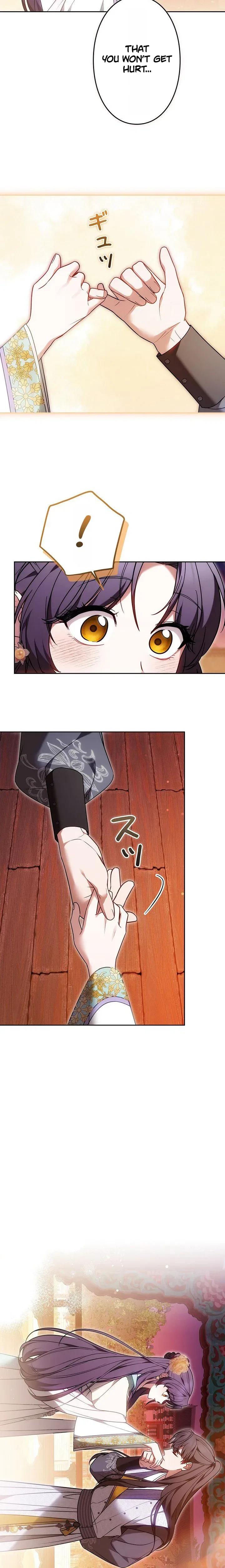 Even if I Fall into the Mud, I Will Bloom Chapter 4 – Page 14
