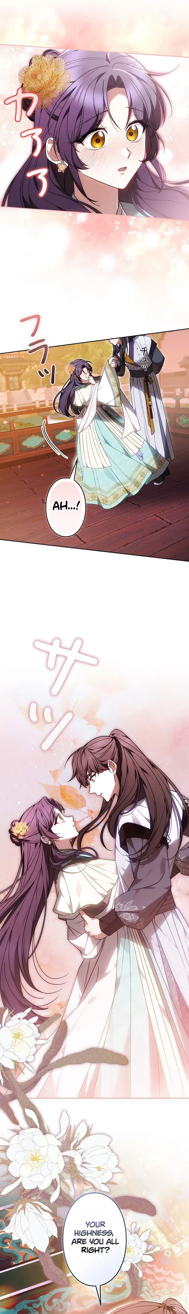 Even if I Fall into the Mud, I Will Bloom Chapter 4 – Page 16