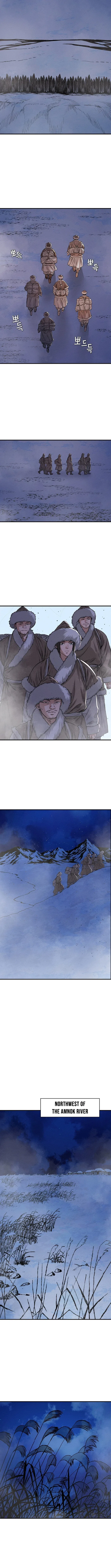 Punishment: Admiral Yi’s Vengeance Chapter 20 – Page 5