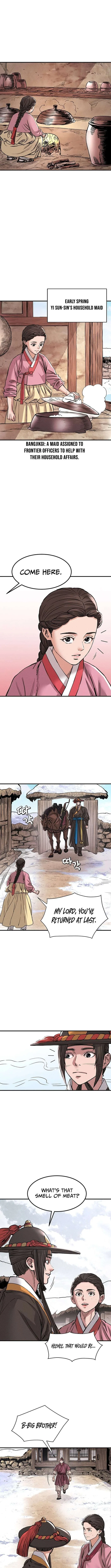 Punishment: Admiral Yi’s Vengeance Chapter 19 – Page 8