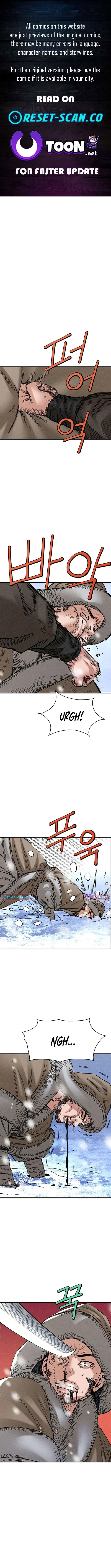 Punishment: Admiral Yi’s Vengeance Chapter 17 – Page 1