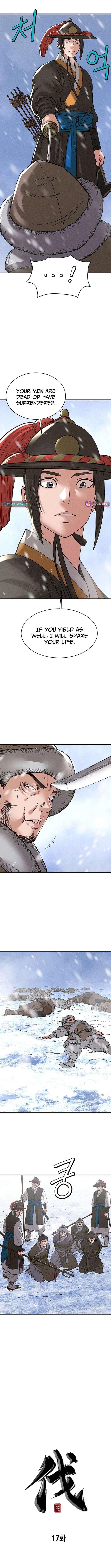 Punishment: Admiral Yi’s Vengeance Chapter 17 – Page 2