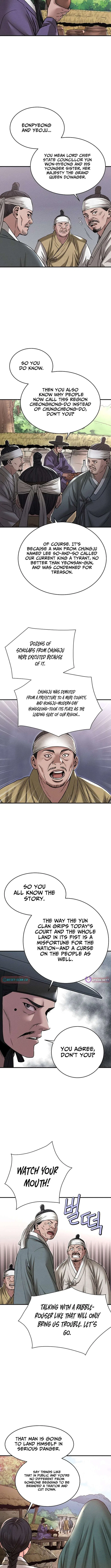 Punishment: Admiral Yi’s Vengeance Chapter 11 – Page 11