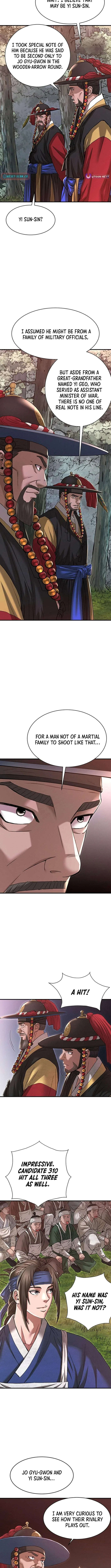 Punishment: Admiral Yi’s Vengeance Chapter 8 – Page 5