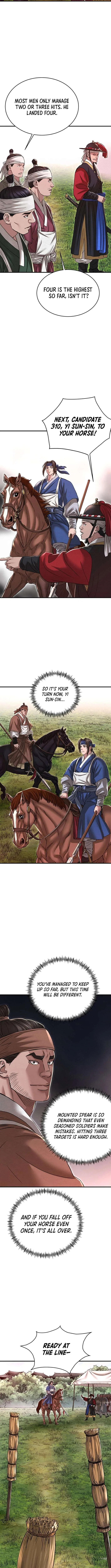Punishment: Admiral Yi’s Vengeance Chapter 8 – Page 12