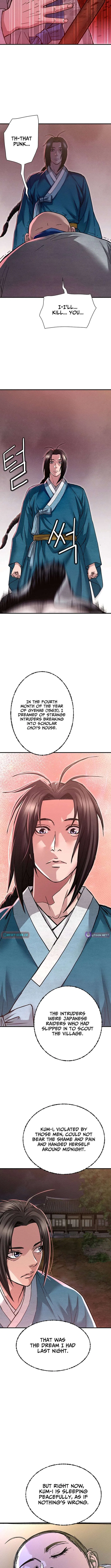 Punishment: Admiral Yi’s Vengeance Chapter 5 – Page 4