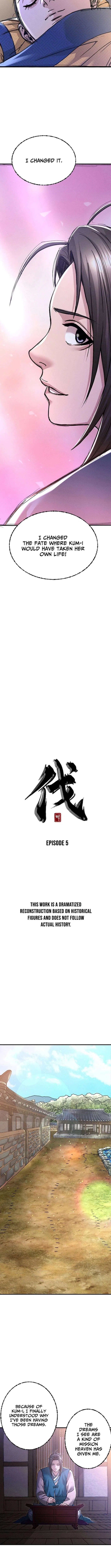 Punishment: Admiral Yi’s Vengeance Chapter 5 – Page 5