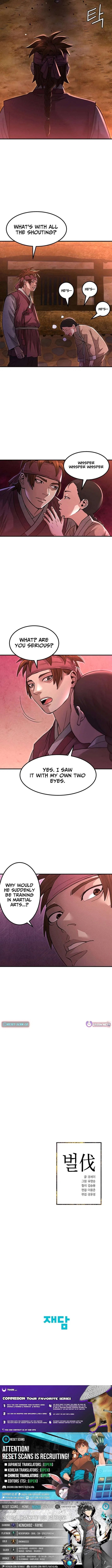 Punishment: Admiral Yi’s Vengeance Chapter 5 – Page 14