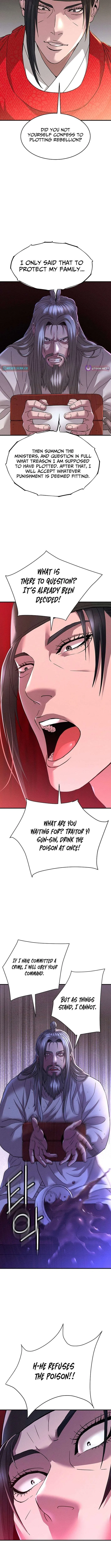Punishment: Admiral Yi’s Vengeance Chapter 3 – Page 6