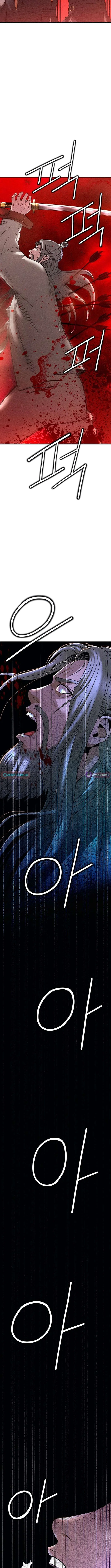 Punishment: Admiral Yi’s Vengeance Chapter 3 – Page 11