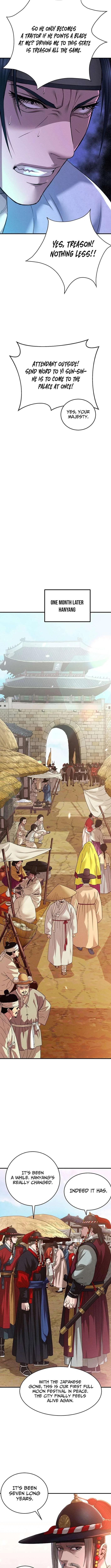 Punishment: Admiral Yi’s Vengeance Chapter 2 – Page 3