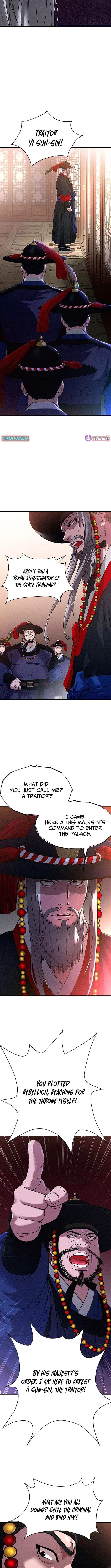 Punishment: Admiral Yi’s Vengeance Chapter 2 – Page 7