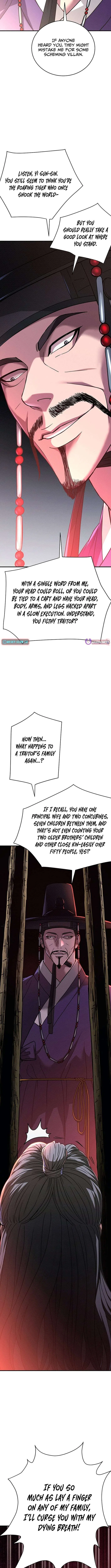Punishment: Admiral Yi’s Vengeance Chapter 2 – Page 12
