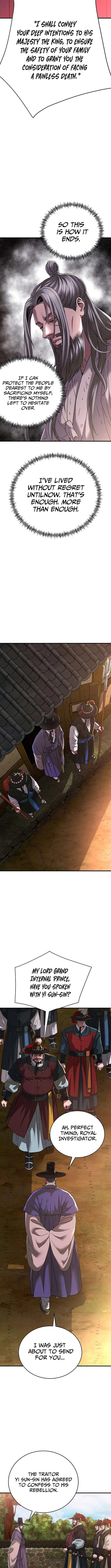 Punishment: Admiral Yi’s Vengeance Chapter 2 – Page 16
