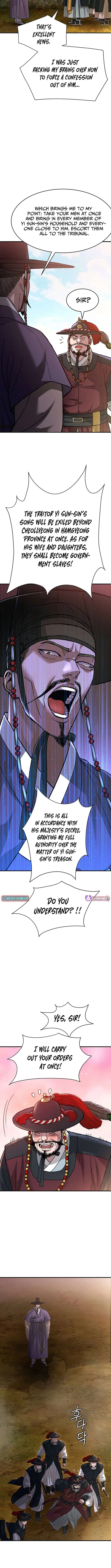 Punishment: Admiral Yi’s Vengeance Chapter 2 – Page 17
