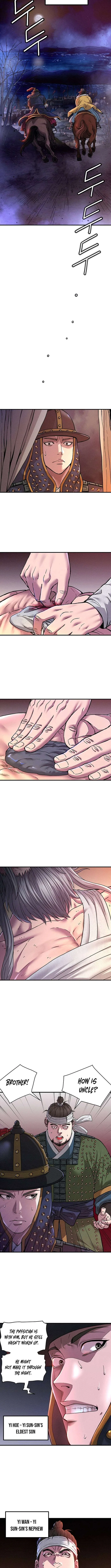 Punishment: Admiral Yi’s Vengeance Chapter 1 – Page 5