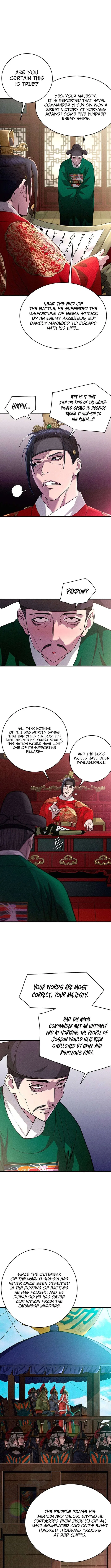 Punishment: Admiral Yi’s Vengeance Chapter 1 – Page 9