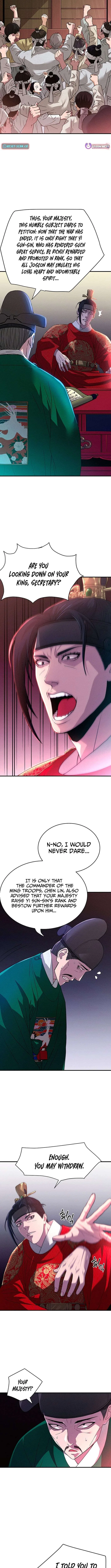 Punishment: Admiral Yi’s Vengeance Chapter 1 – Page 10