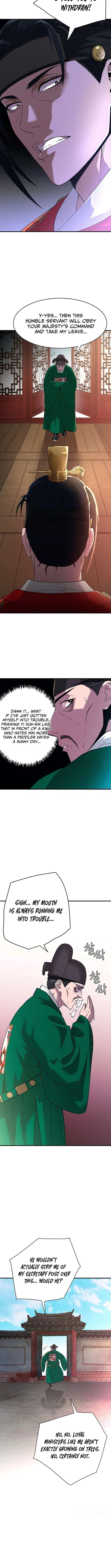 Punishment: Admiral Yi’s Vengeance Chapter 1 – Page 11