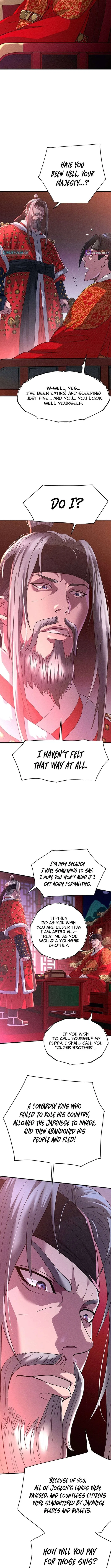 Punishment: Admiral Yi’s Vengeance Chapter 1 – Page 15