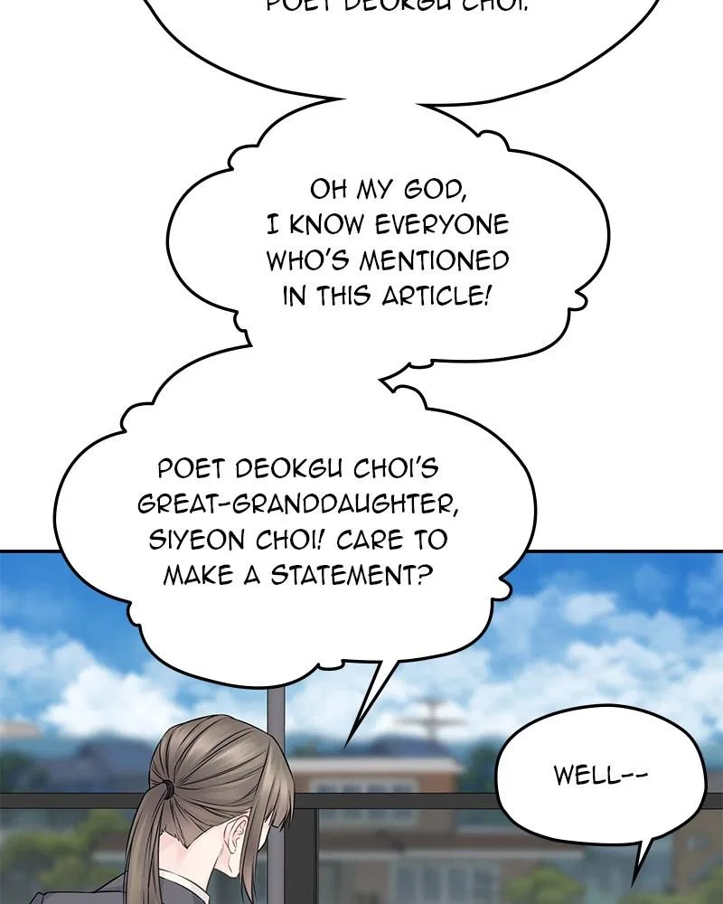 As If Love Doesn’t Exist Chapter 78 – Page 4