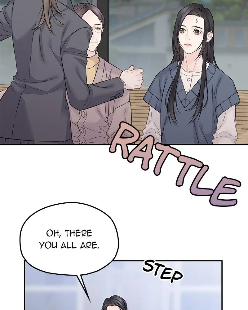As If Love Doesn’t Exist Chapter 78 – Page 5