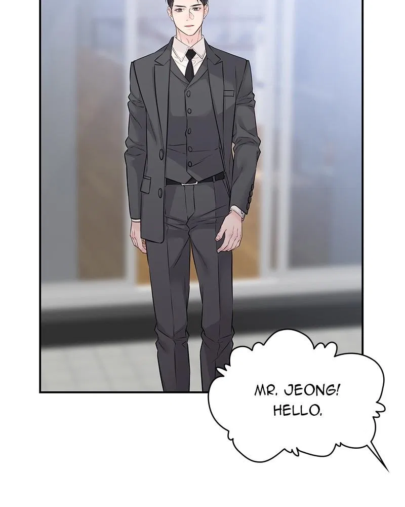 As If Love Doesn’t Exist Chapter 78 – Page 6