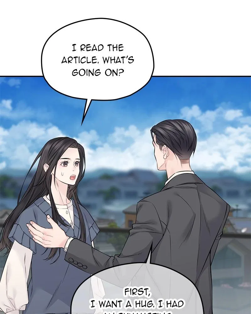 As If Love Doesn’t Exist Chapter 78 – Page 7