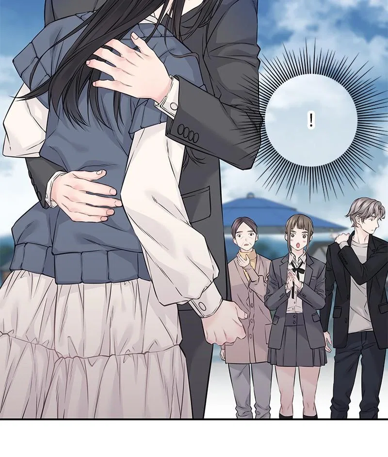 As If Love Doesn’t Exist Chapter 78 – Page 10