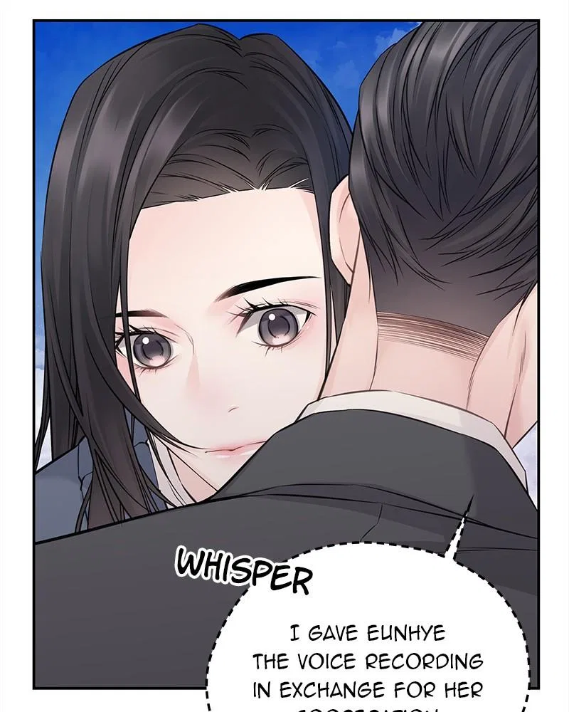 As If Love Doesn’t Exist Chapter 78 – Page 12