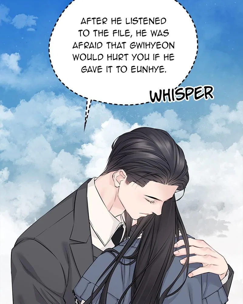 As If Love Doesn’t Exist Chapter 78 – Page 14