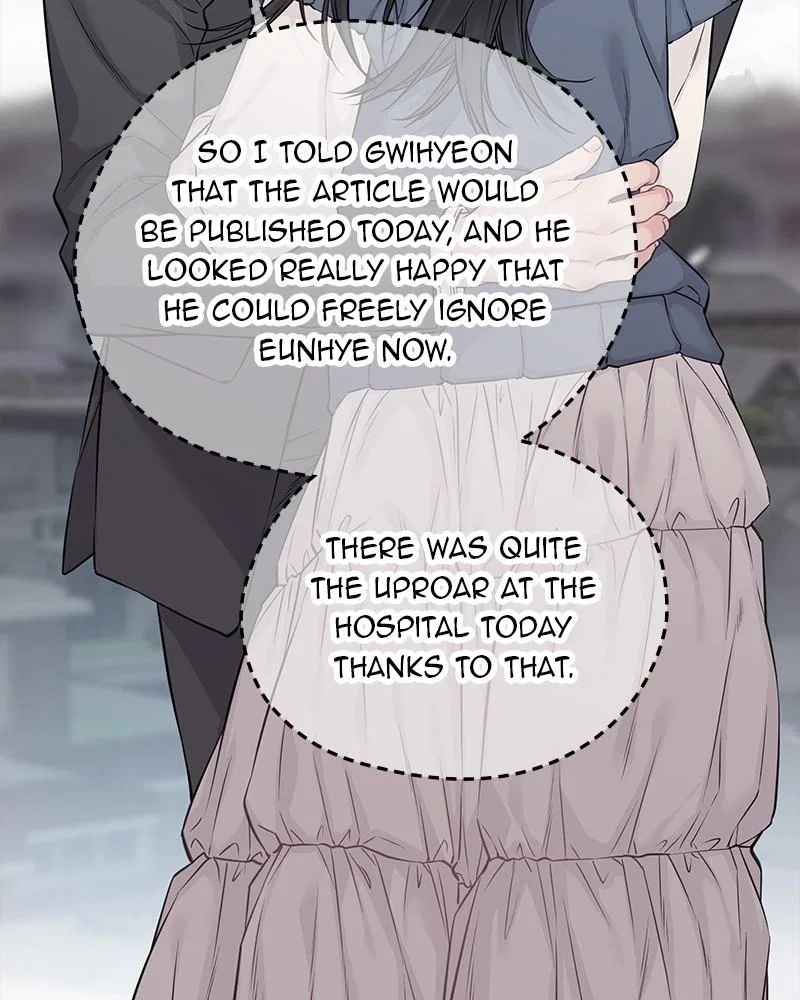 As If Love Doesn’t Exist Chapter 78 – Page 15