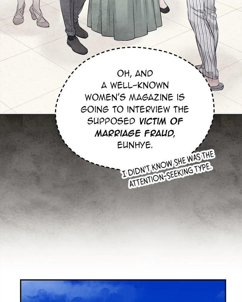 As If Love Doesn’t Exist Chapter 78 – Page 19
