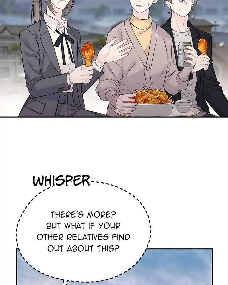 As If Love Doesn’t Exist Chapter 78 – Page 23
