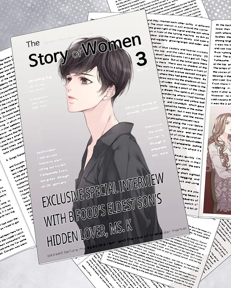 As If Love Doesn’t Exist Chapter 78 – Page 28
