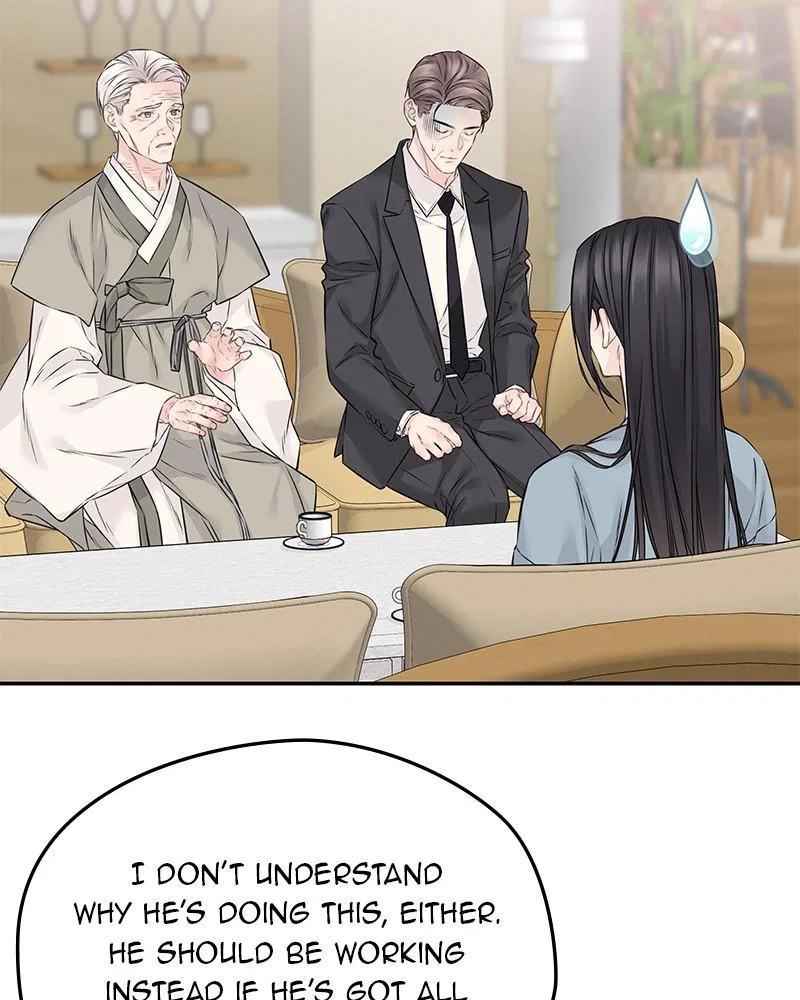 As If Love Doesn’t Exist Chapter 78 – Page 37