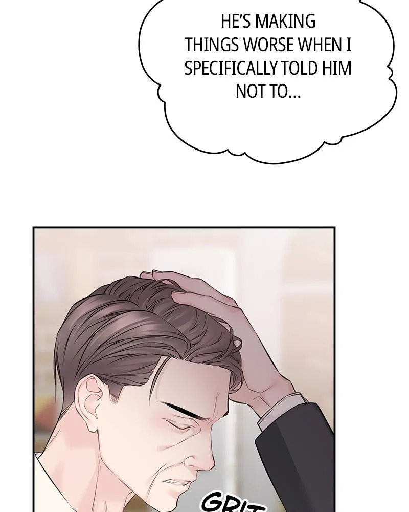 As If Love Doesn’t Exist Chapter 78 – Page 39