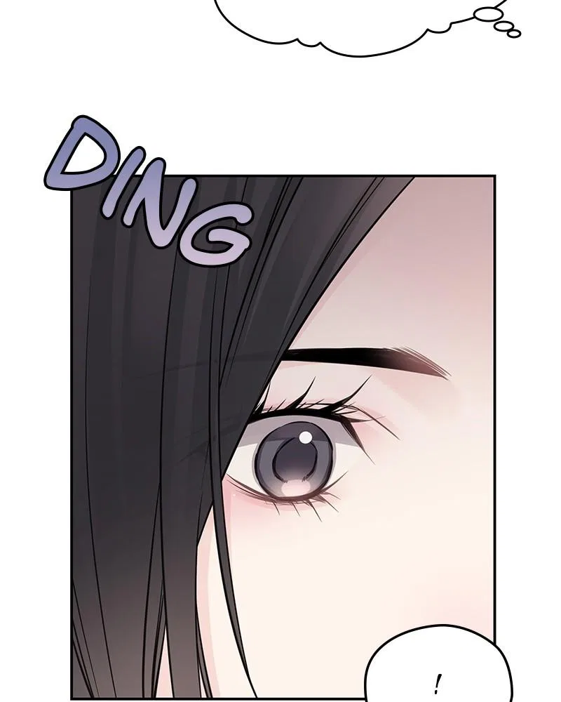 As If Love Doesn’t Exist Chapter 78 – Page 48