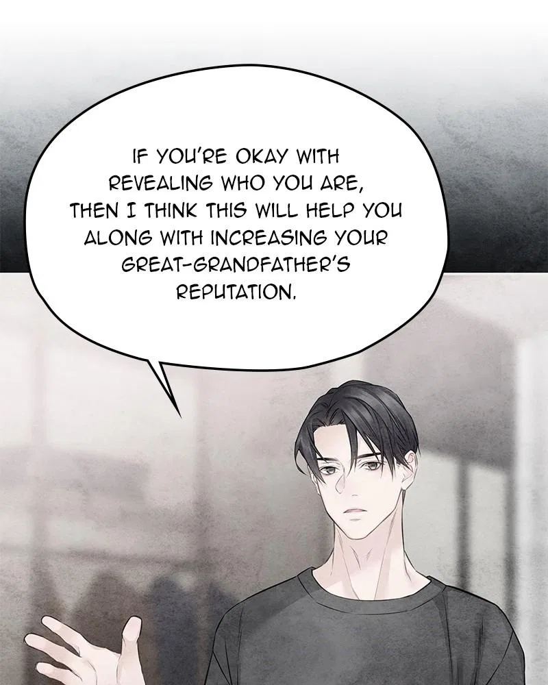 As If Love Doesn’t Exist Chapter 78 – Page 56