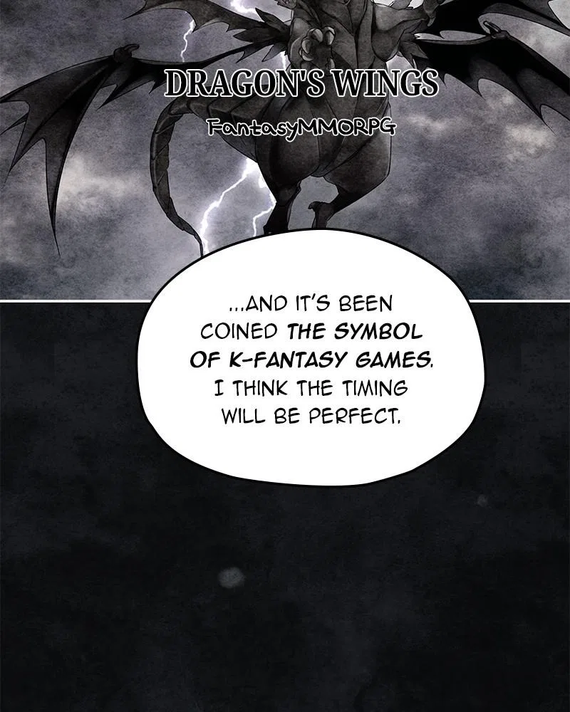 As If Love Doesn’t Exist Chapter 78 – Page 58